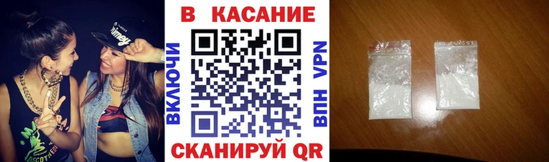 Купить АМФЕТАМИН  Мефедрон  Перевоз