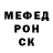 Кетамин VHQ Tedjen Aibek