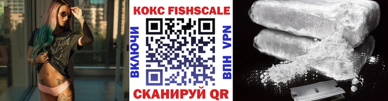 Cocaine Columbia Купить где Перевоз