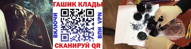 Купить где  Перевоз  ГАШИШ индика сатива 