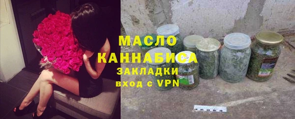 а пвп мука Ельня