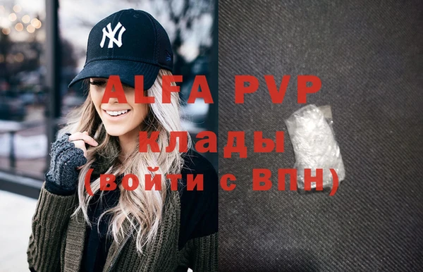 прущий лед Елабуга