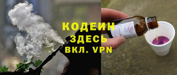 винт Дмитровск