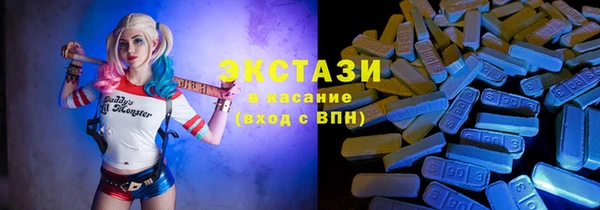 а пвп мука Ельня