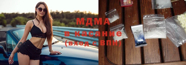 а пвп мука Ельня
