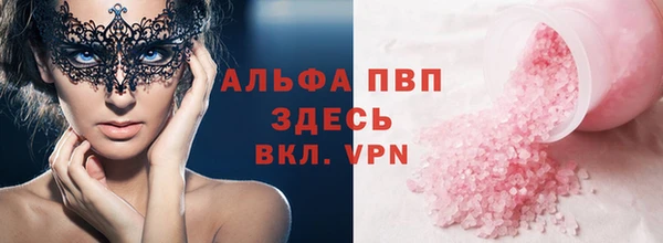 винт Дмитровск