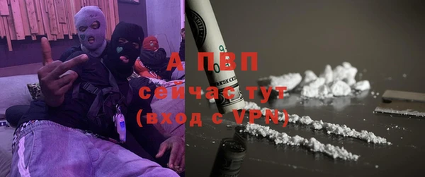 прущий лед Елабуга