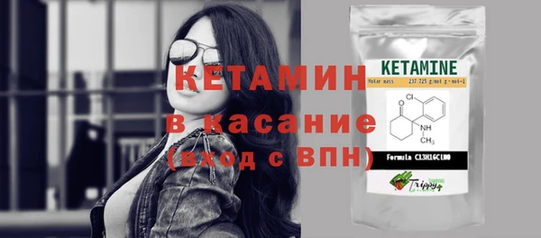 а пвп мука Ельня