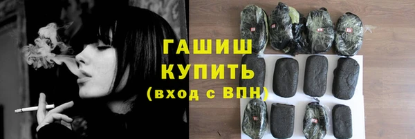 а пвп мука Ельня