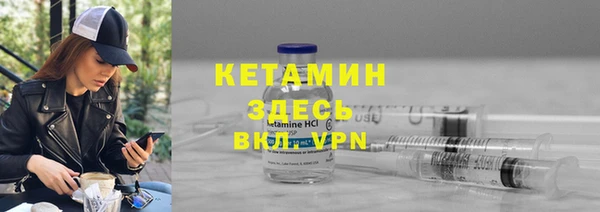 а пвп мука Ельня