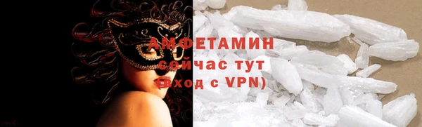 стафф Дмитриев