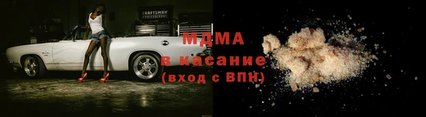 а пвп мука Ельня