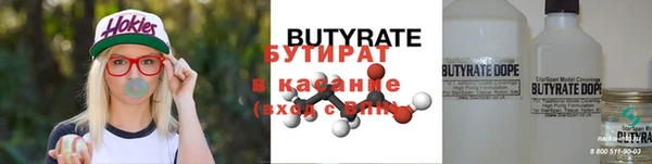 прущий лед Елабуга