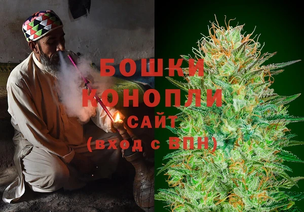 а пвп мука Ельня