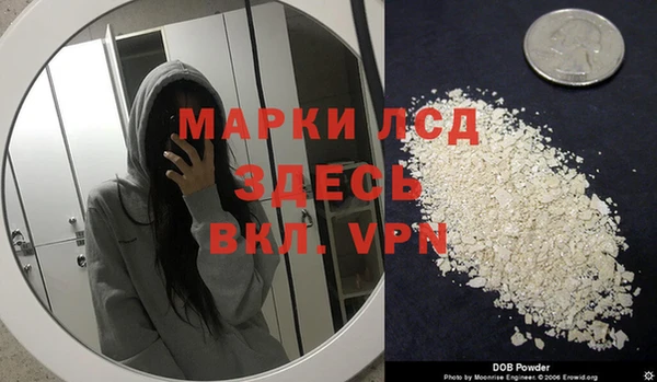 прущий лед Елабуга