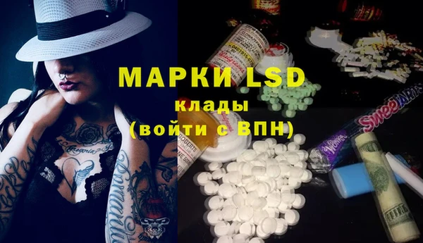 а пвп мука Ельня