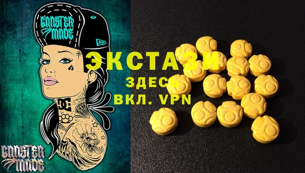 стафф Дмитриев
