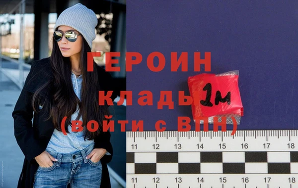 прущий лед Елабуга