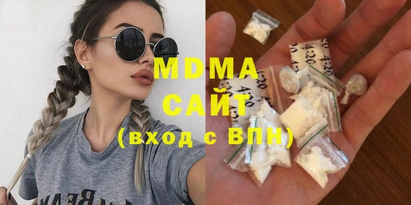 а пвп мука Ельня
