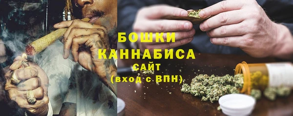 а пвп мука Ельня