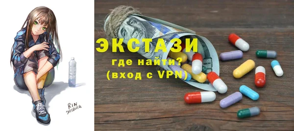 прущий лед Елабуга