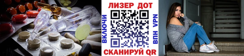 Купить где  Перевоз  ЛСД экстази кислота 